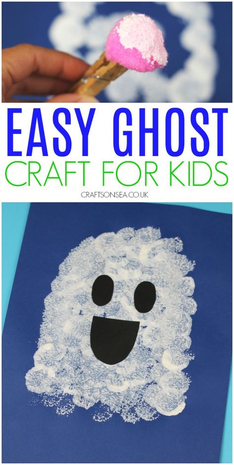 ghost craft for kids easy halloween activity for toddlers and preschool #kidscrafts #halloweencrafts 4 Year Art Projects, Halloween Craft For Toddlers Easy, Vpk Art Projects, Sped Halloween Crafts, 1st Grade Halloween Crafts Easy, Easy Projects For Toddlers, Halloween Painting Activities For Kids, Fall Craftivity Kindergarten, October Arts And Crafts For Preschoolers