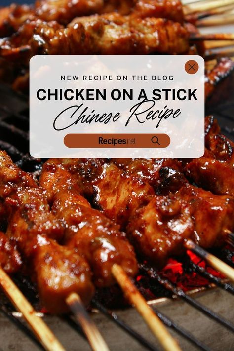 Chicken on a Stick Dish - Chinese Recipe Chicken On A Stick Chinese, Chinese Chicken On A Stick Recipe, Chicken On A Stick Recipe, Chinese Fried Chicken, Chinese Honey Chicken, Grilled Chicken Fajitas, Chinese Lemon Chicken, Honey Chicken Recipe, Homemade Chinese