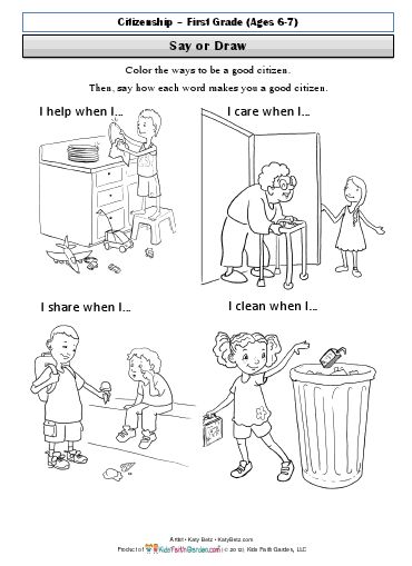 Good Citizenship Coloring Pages for Kids Good Citizen Activities, Quotes For Elementary Students, Good Citizenship Activities, Jamaica Fruit, Citizenship Activities, Citizenship Lessons, Community Helpers Kindergarten, Activities For First Grade, Perspective Lessons