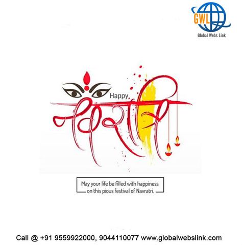 Chetra Navratri, Maa Ambe, Ambe Maa, Pencils Drawings, Pay Per Click Advertising, Happy Navratri, Email Design, Ads Creative, Inbound Marketing