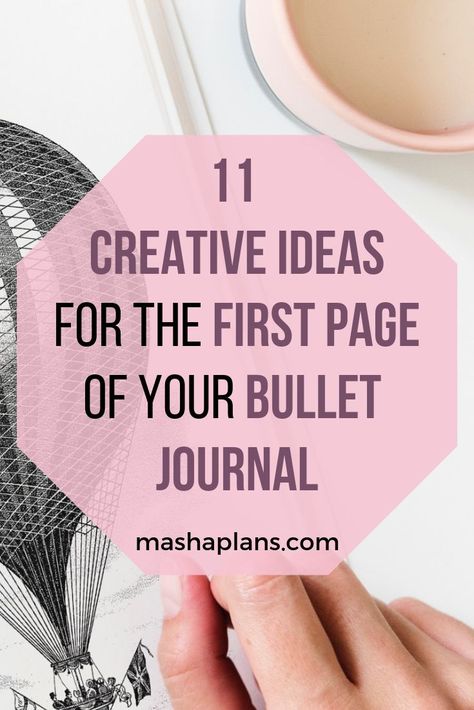 Starting A New Journal, Bullet Journal First Page, Bullet Journal Goals Page, Journal Cover Page, How To Bullet Journal, Bullet Journal Cover, Bullet Journal Cover Page, Bullet Journal How To Start A, Bullet Journal Notes