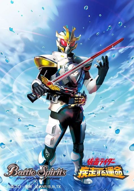 Kamen Rider IXA Kamen Rider Ixa Art, Battle Spirits Kamen Rider, Kamen Rider Game, Kamen Rider Faiz, Jojo's Bizarre Adventure Stands, Kamen Rider Kabuto, Kamen Rider Decade, Japanese Superheroes, Dragon Knight