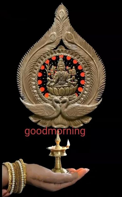 Happy Sunday Flowers, Beautiful Good Morning Wishes, Good Morning Clips, Good Morning Krishna, Happy Good Morning Images, Good Evening Wishes, Lovely Good Morning Images, Beautiful Good Morning, Good Morning Beautiful Gif