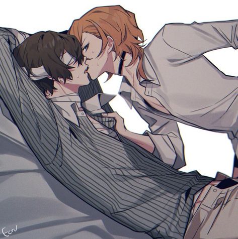 Soukoku Twitter, Bungou Stray Dogs Chuya, Dazai Bungou Stray Dogs, Chuuya Nakahara, Silly Dogs, Dazai Osamu, Bongou Stray Dogs, Stray Dogs Anime, Free Hd Wallpapers