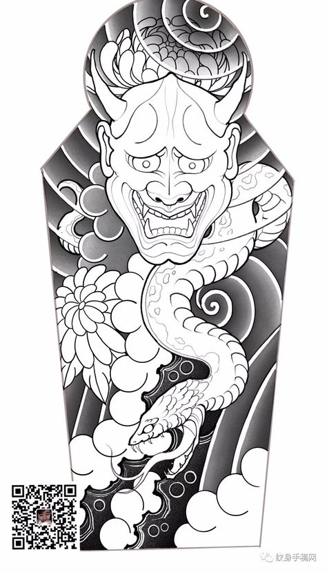 Cat Pattern Wallpaper, Japanese Leg Tattoo, Dragon Tattoo Sketch, Big Cat Tattoo, Japanese Flower Tattoo, Yakuza Tattoo, Lion Head Tattoos, Tattoo Background, Epic Tattoo