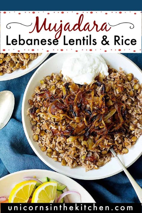 Lebanese Lentils And Rice, Lebanese Lentils, Easy Lebanese Recipes, Mujadara Recipe, Lentil And Rice, Lentils Rice, Health Tricks, Green Lentil, Persian Recipes