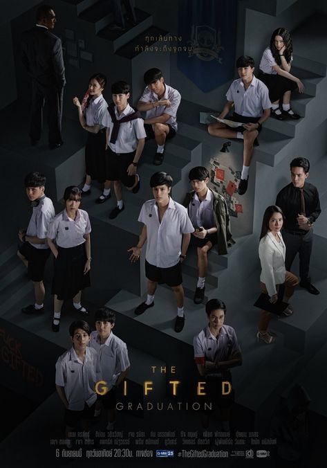 The Gifted Graduation, Graduation Poster, Thai Series, Gifted Program, The Gifted, Poster Series, Music Promotion, Drama Film, New Students