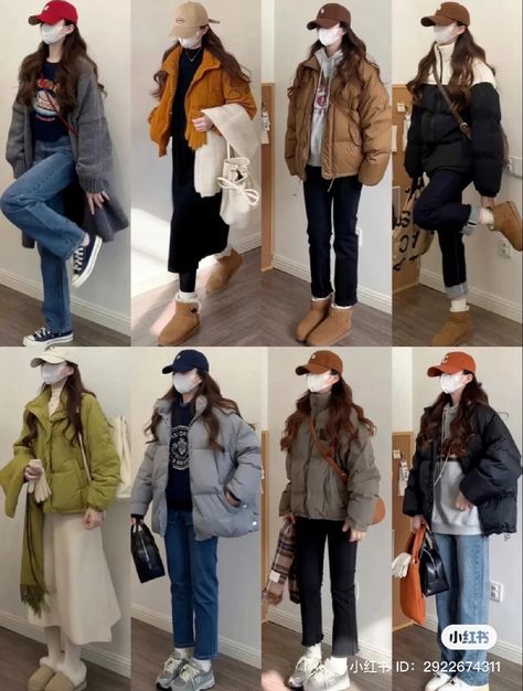 Korea January Outfit, Winter Cafe Outfits, Winter Outfits Cold Korean Style, January Winter Outfits, Winter K Fashion, Winter Outfits For Japan, Japan November Outfit Women, Japan Cold Weather Outfit, Tokyo February Outfit