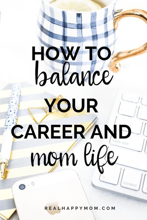 Worried that you aren't able to balance work and mom life? Check out this post with tips on how to balance work and mom life with ease. #realhappymom #momlife Working Mom Organization, Working Mom Guilt, Working Mom Routine, Working Mom Schedule, Mom Routine, Mom Schedule, Working Mom Life, Working Mom Tips, Mom Life Hacks