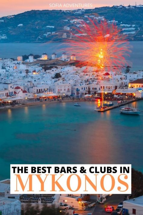 Mykonos Clubs, Mykonos Nightlife, Greece Nightlife, Greece Birthday, Mykonos Beach Club, Mykonos Party, Vancouver Nightlife, Lisbon Nightlife, Little Venice Mykonos