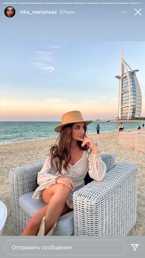 How To Dress In Dubai, Outfits For Dubai Vacation, Dubai Outfits Ideas, Dresses In Dubai, Dubai Photoshoot, Dubai Outfit, Dubai Trip, Casual Sporty Outfits, Dubai Outfits