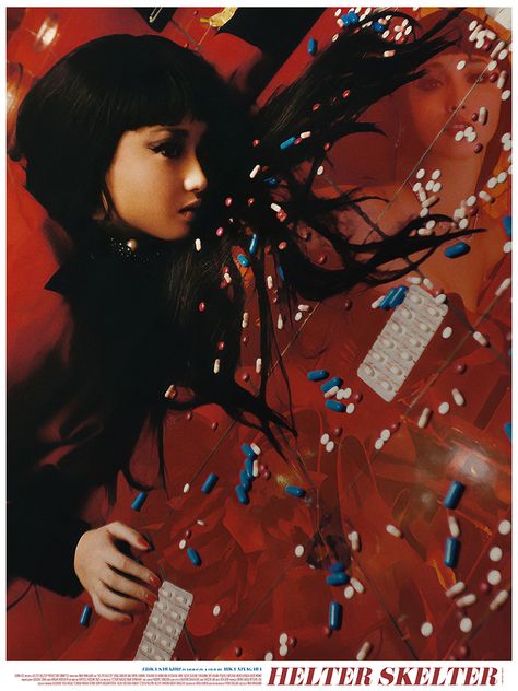 Helter Skelter Movie, 2012 Movie Poster, Helter Skelter 2012, Erika Sawajiri, Mika Ninagawa, Helter Skelter, 2012 Movie, Red Rooms, Music Mood