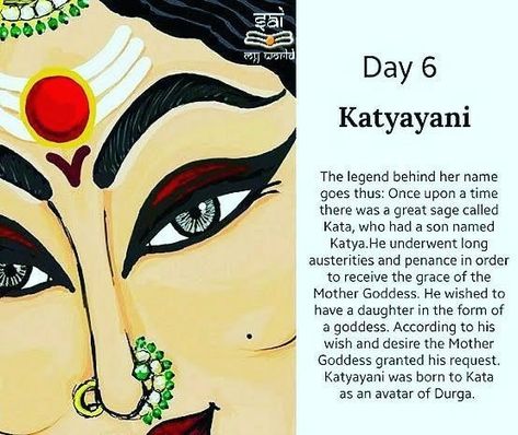 Agomoni Shoot, Navratri Poster, Navratri Greetings, Navratri Devi Images, Navratri Devi, Nav Durga, Happy Navratri Wishes, Cute Picture Quotes, Hand Mudras