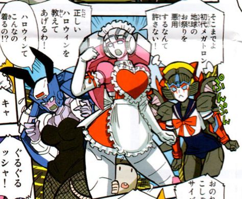 Arcee G1, Transformers Girl, Arcee Transformers, G1 Transformers, Transformers 4, Transformers Funny, Transformers Bumblebee, Transformers Comic, Cool Robots