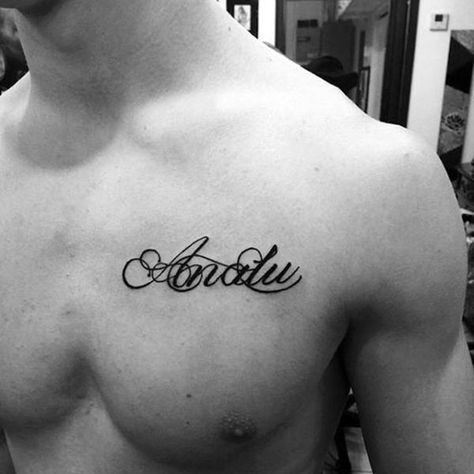 Chest Tattoo Placement, Wife Name Tattoo, Chest Tattoo Name, Tattoo Nombres, Small Name Tattoo, Last Name Tattoos, Tato Nama, Small Wave Tattoo, Names Tattoos For Men