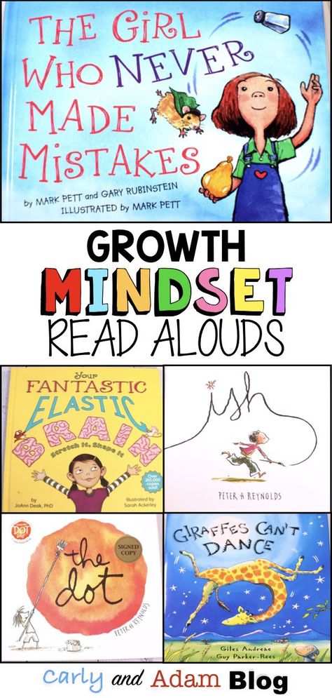 Growth Mindset Read Alouds: The best read alouds to teach and reinforce growth mindset to your students! #growthmindset #readalouds Growth Mindset Vs Fixed Mindset, Teaching Growth Mindset, Growth Mindset Classroom, Mindset Activities, Growth Mindset Activities, How To Believe, Teacher Favorites, Fixed Mindset, Read Alouds