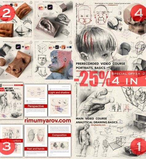 Rim Umyarov - exclusive content on Boosty Analytical Drawing, Art Worksheets Printables, Online Art Courses, Structural Drawing, You Are An Inspiration, Art Worksheets, Basic Drawing, Losing Faith, Art Courses