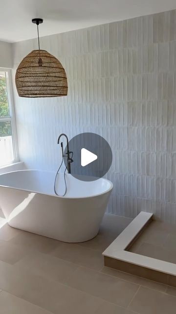 Floor To Ceiling Tile Powder Room, Floor To Ceiling Tile In Bathroom, Bedrosians Bathroom, Bedrosians Cloe Tile, Bathroom 2024, Bedrosians Tile, Open Showers, Tiled Floor, Floor To Ceiling