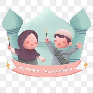 Marhaban Ya Ramadhan Design, Poster Puasa, Ramadhan Illustration, Salam Ramadhan, Poster Ramadhan, Islamic Lantern, Ramadan Prayer, Ramadan Images, Ramadan Greetings