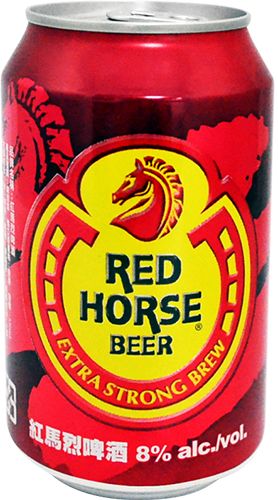 Red Horse Cake Topper Free Printable, Red Horse Beer Cake Topper Printable, Redhorse Cake Toppers Printable, Redhorse Beer Printable Cake Toppers, Red Horse Cake Topper Printable, Redhorse Beer, Beer Barrel Cake, Red Horse Beer, Beer Themed Cake