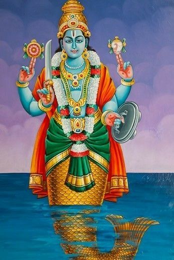 Matsya Avatar Art, Vishnu Avataras, Krishna Avatar, Lord Rama Images, Lord Murugan Wallpapers, Shiva Painting, Lord Vishnu Wallpapers, Vedic Art, Hindu Mythology