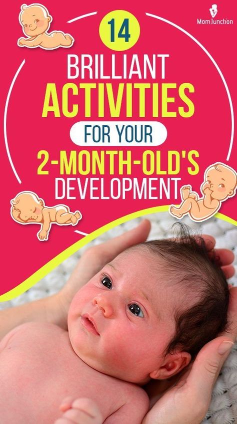 Activities For Two Month Old Baby, 2-3 Month Old Milestones, Toys For 2 Month Old, Activities To Do With 2 Month Old, Toys For 2 Month Old Baby, Things To Do With A 2 Month Old, Things To Do With 2 Month Old Baby, 2 Month Tummy Time, 2-3 Month Old Activities