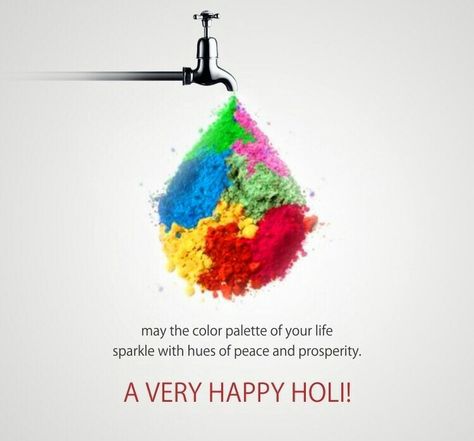 Holi Holi Post, Holi Creative, Holi Theme, Whatsapp Pictures, Holi Party, Lavender Perfume, Baby Buddha, Photoshop Tutorial Typography, Creative Advertising Design