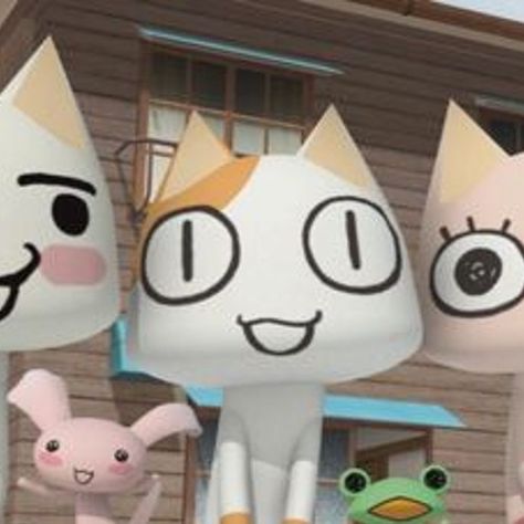 matching pfp for 4 ! 4 Matching Icons Friends, 4 Matching Pfp Friends, Matching Pp, Pfp Instagram Funny, Silly Kitty, 4 Best Friends, Toro Inoue, Best Friend Match, Anime Friendship