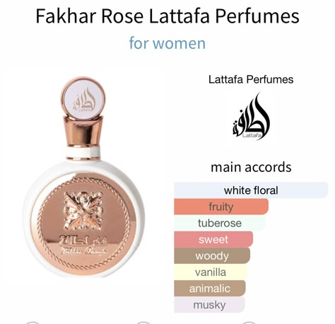 Dubai Perfume For Women, Arab Parfum, Arabic Perfumes For Women, Arabian Perfumes For Women, Arabic Perfume, Perfume Hacks, Fragrance Lab, Vanilla Perfume, Fragrances Perfume Woman