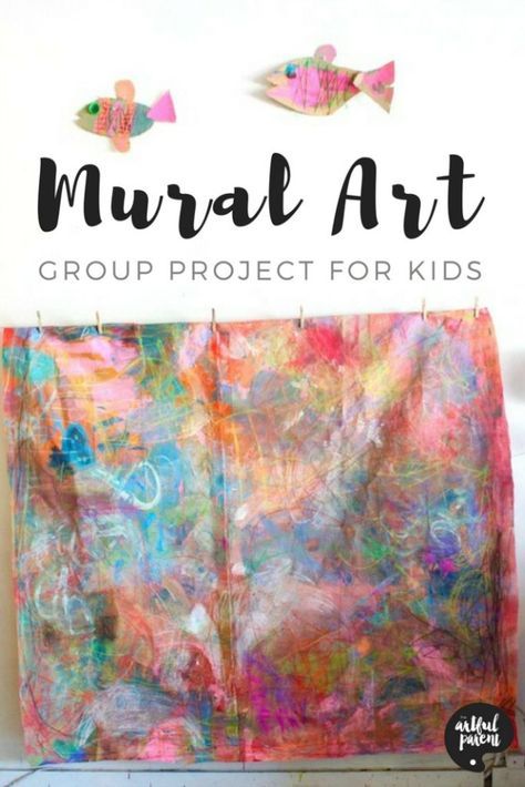 Try this fun, collaborative art project for kids! Mural art allows kids the opportunity to work big as they create abstract art together. A great activity for summer! #kidsart #artsandcrafts #painting #creativity #kidsactivities #arteducation Preschool Collaborative Art, Collaborative Mural For Kids, Preschool Mural, Art Projects For Kids Preschool, Collaborative Painting, Collaborative Art Projects For Kids, Kids Murals, Artful Parent, Kids Mural