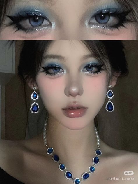 Asian Eyeshadow, Country Makeup, Jewel Makeup, Futuristic Makeup, Grey Makeup, Princess Makeup, Doll Eye Makeup, Beauty Makeup Tutorial, Makeup Artist Tips