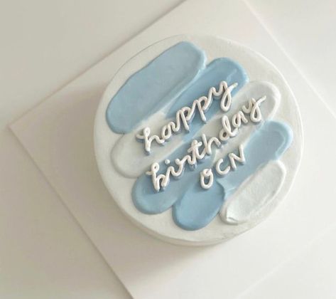 19th Birthday Cake For Boys, Birthday Cake For Brother, Lunchbox Cake, Minimal Cake, 19th Bday, 19th Birthday Cakes, Korean Cake, Easy Cake Decorating, 19th Birthday