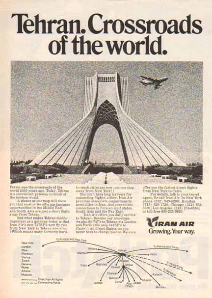 #Tehran #Iran #Iranair #vintage #travel #MustSeeIran Iran Aesthetic Vintage, Iran 1970, Iran Vintage, Azadi Tower, Vintage Iran, Vintage Airline Ads, Iran Air, Pahlavi Dynasty, Vintage Airline Posters