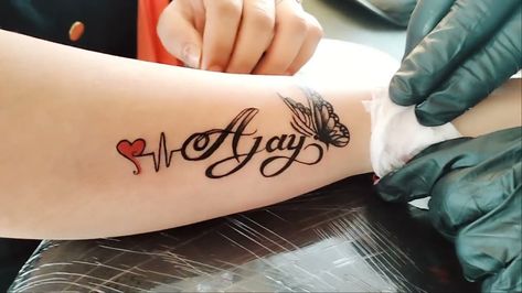 Ajay Name Tattoo, Full Moon Photography, Tattoo Design For Hand, Name Tattoo Designs, Gold Jewelry Stores, Moon Photography, Name Tattoo, Tattoo Design, Jewelry Stores