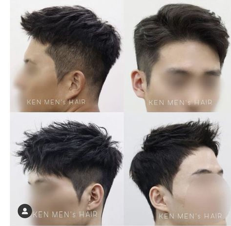 Undercut Hairstyles Men Short, Undercut Straight Hair, Taehyung Haircut, Square Face Hairstyles Men, Short Asian Haircut Men, Asian Men Hairstyle Short, Short Hair Asian Men, Asian Fade Haircut, Asian Men Short Hairstyle