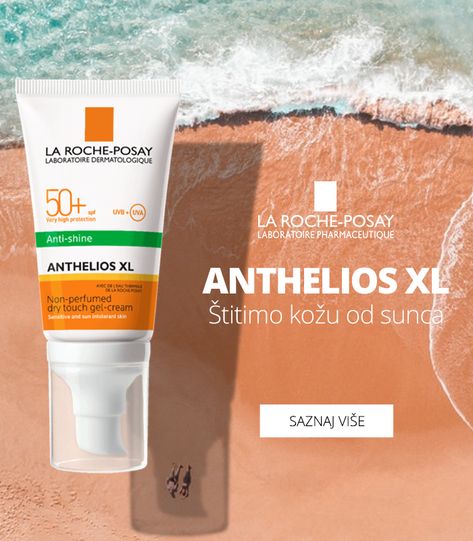 Sunscreen Social Media Design, Sunscreen Ads Creative, Skincare Campaign Advertising, Cosmetic Advertisement, Cosmetics Advertising, Fragrance Photography, Adobe Photoshop Design, Email Marketing Design Inspiration, Banner Design Inspiration