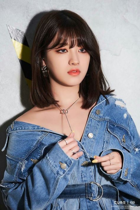 #clc #seunghee #seungyeon #yoojin #sorn #yeeun #elkie #eunbin Seunghee Clc, Kpop Girl Groups, Korean Girl, Pretty Woman, South Korean Girls, K Pop, Beauty Women, Kpop Girls, Short Hair