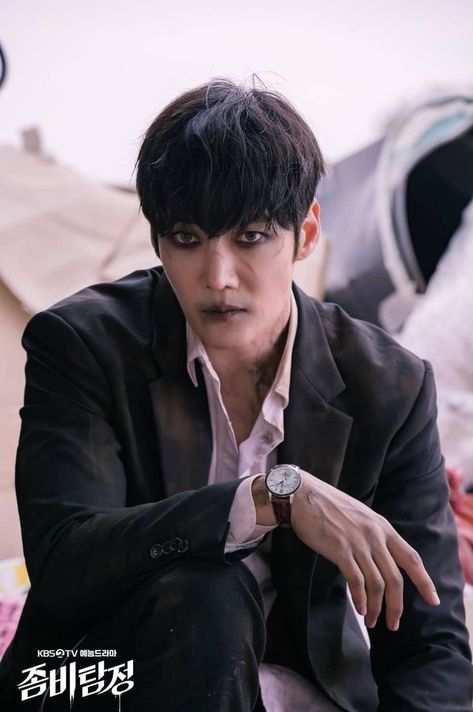 Zombie Detective, Kim Moon, Beauty Factory, Kim Book, Choi Jin Hyuk, Korean Drama Series, Choi Jin, Mood Boosters, Fantasy Romance