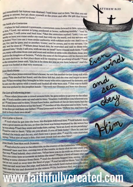 Scripture Doodle, Bible Journals, Creative Bible, Bible Drawing, Prayer Journaling, Prayer Journals, Journal Bible, Bible Journaling Ideas Drawings, Bible Doodling