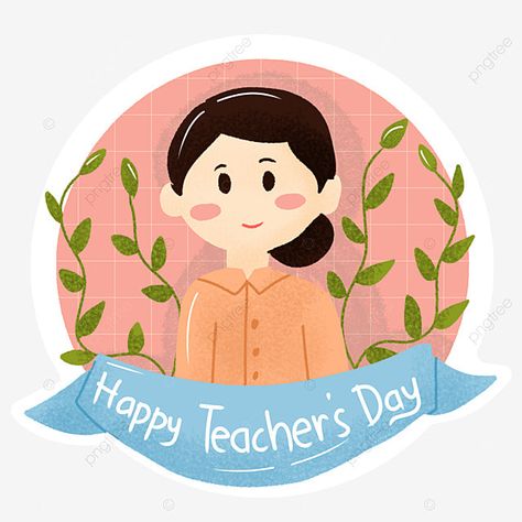 Teachers Day Sticker, Cartoon Printable, Teachers Day Poster, Classroom Background, Teacher Cartoon, Teacher Day, Logo Cloud, Teacher Clipart, Marketing Poster