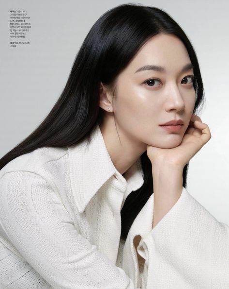 Fashion Magazine Layout, Givenchy Beauty, Shin Min Ah, Human Bean, Korea Magazine, Self Photography, Magazine Collection, Flower Photoshoot, Dramatic Classic