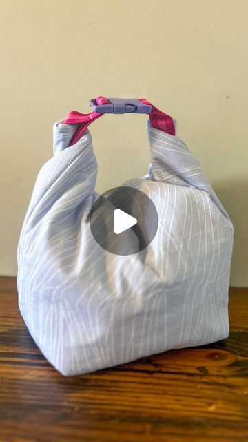 Abby Farr on Instagram: "a spot on my feed for my newest sew!  Pattern: Lunchbox Bag by @missfrecklesdesign  Exterior: Cotton Canvas from @joann_stores  Interior: TherxCloth™️ from @fabrxtherapy" Lunchbox Bag, Lunch Box Bag, Spot On, Instagram A, Cotton Canvas, Lunch Box, Exterior, Sewing, Canvas