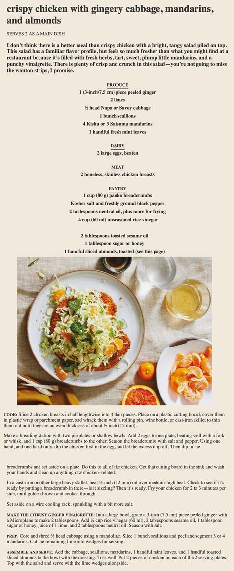 Jess Damuck Recipes, Jess Damuck, Refreshing Salads, Healthy Obsession, Yummy Salads, Refreshing Salad, Quotes Prayer, Continental Breakfast, Lunch Snacks