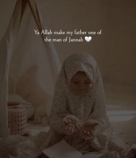 Father In Islam Quotes, Fathers Day Islamic Quotes, Islamic Father Quotes, Islamic Parents Quotes, Eid Without Father Quotes, Father In Islam, Dua For Father, Quotes Ayah, Dua For Parents