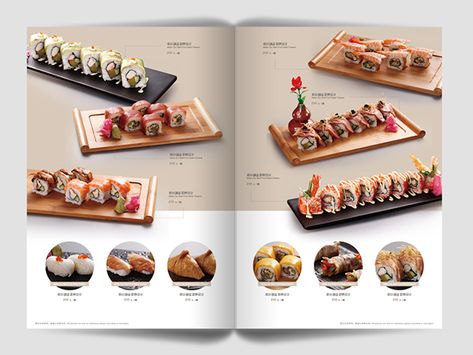 Menu design proposal for Yummy Restaurant - 2015 on Behance Japanese Restaurant Menu, Menu Design Layout, Sweet Box Design, Cafe Menu Design, Sushi Menu, Memo Pad Design, Japanese Menu, Menu Layout, Bbq Menu