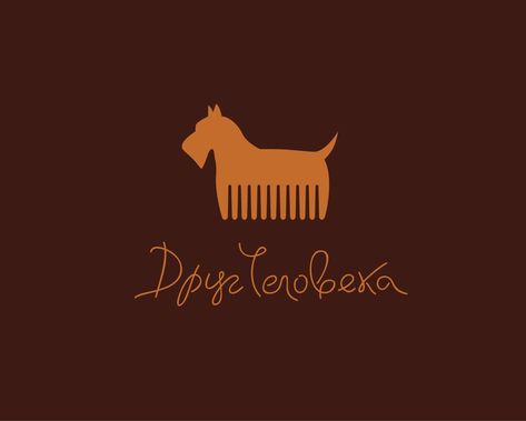 Dog Grooming Logo Design, Dog Salon Logo, Dog Groomer Logo, Grooming Salon Logo, Salon Logo Ideas, Pet Grooming Logo, Dog Grooming Logo, Pets Logo, Pet Grooming Salon