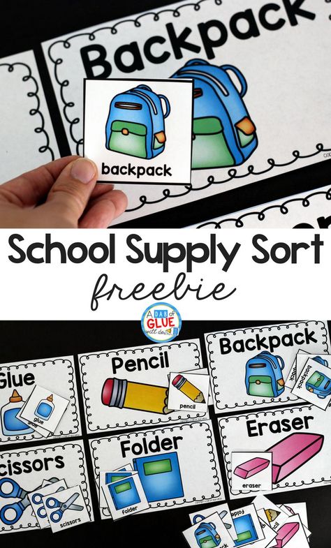 This School Supplies Sort Printable will be the perfect addition to your back to school lesson plans. Students can practice sorting with this free printable. It is perfect for preschool and kindergarten students. Return To School Activities, School Supplies Crafts Preschool, Back To School Preschool Activities Free Printable, Back To School Activities For Preschool, Back To School Sensory, Free Back To School Printables, Back To School Printables, Back To School Preschool, School Supplies Highschool