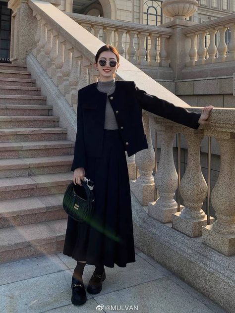 Korean Winter Outfits, Classy Skirts, Loafers Outfit, Modesty Outfits, Winter Fashion Outfits Casual, Corporate Outfits, Neue Outfits, Classy Work Outfits, Fashion Mistakes