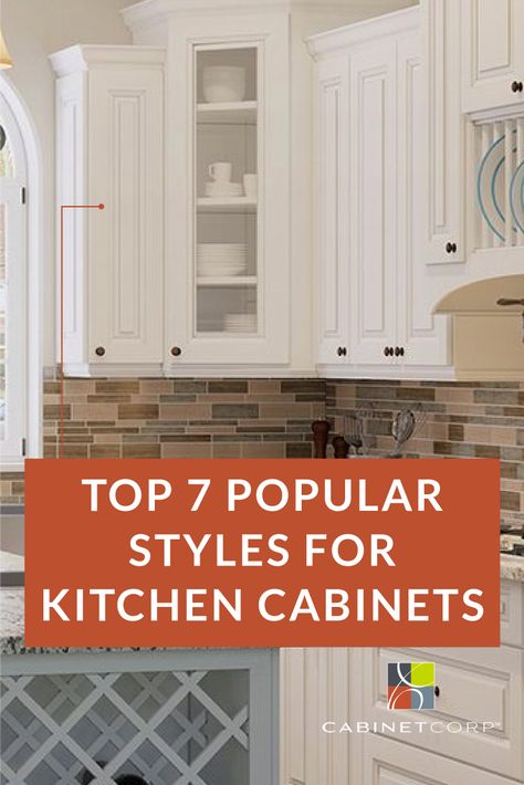 Top 7 popular styles for kitchen cabinets These seven styles enjoy ongoing popularity among today’s homeowners. You can help your clients choose the best cabinet styles for their home decor. https://www.cabinetcorp.com/2021/05/17/top-7-kitchen-cabinet-styles-for-your-next-remodel/ Smooth Cabinets Kitchen, Best Cabinets For Kitchen, Staggered Height Kitchen Cabinets, Kitchen Cabinets With 9 Foot Ceilings, Type Of Kitchen Cabinets, Different Height Kitchen Cabinets, Omega Cabinets Kitchen, Side Of Cabinet Ideas, Cabinet Styles Doors