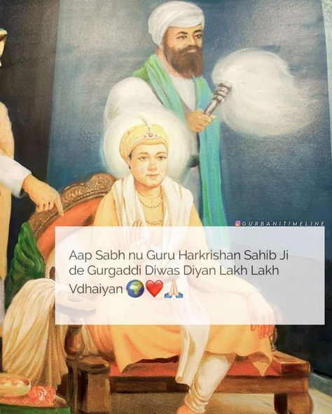 The 8th Nanak, Guru Harkrishan Sahib Ji is the healer of all wounds & pain of Life. Guru Harkrishan Ji at a very young age of 5 years became the 8th Guru after Guru Har Rai Ji the 7th Guru. Guru Sahib continued to spread the message of Guru Nanak Sahib of one Almighty God and gave the Sikhs his valuable thoughts. During the year 1663 Guru Sahib was in Delhi when plague and smallpox spread across Delhi. He cured and healed many with his blesings but in the end,became a victim of smallpox himself. Shri Guru Harkrishan Sahib Ji, Guru Harkrishan Sahib Ji, Guru Harkrishan Ji, 10 Gurus, Ek Onkar, The Healer, Guru Pics, Guru Nanak, Almighty God